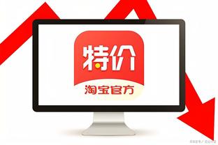 开云官网入口网页版下载安卓截图2